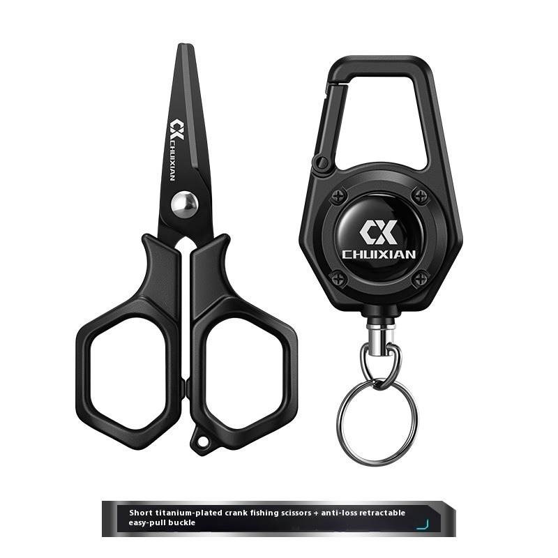 QAJTAO Taşınabilir Titanyum Ka - Fishing Line Cutter incelemesi ve fiyatı